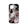 Gojo Satoru Skyward Glance Matte Phone Case