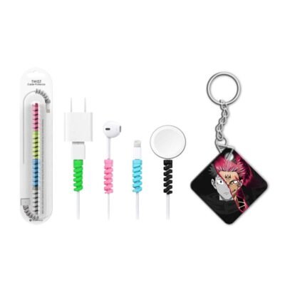 Keychain With Cable Protector Keychain With Cable Protector