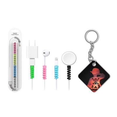 Keychain with Cable Protector Silhouette Keychain with Cable Protector