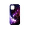 Super Vegeta Matte Phone Case