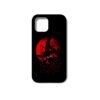 Uchiha Itachi Matte phone case